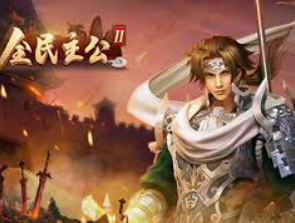 98858vip威尼斯下载手机版