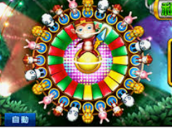 98858vip威尼斯下载免费版